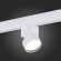 ST809.546.09 Трековый магнитный светодиодный светильник ST-Luce Skyline 48V CRI90+ 4000К 700Лм 120° 9Вт