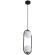 Подвесной светильник Arte Lamp MATISSE A7745SP-2BK