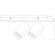 Спот Focus S C051CL-U-2WMG