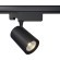 Трековый светильник трехфазный 220V светодиодный Vuoro TR029-3-10W3K-W-B
