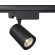 Трековый светильник трехфазный 220V светодиодный Vuoro TR029-3-10W3K-W-B