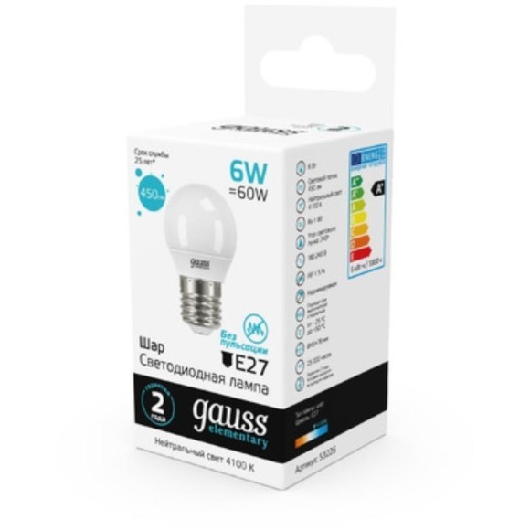 53226 Лампа Gauss LED Elementary Шар 6W E27 450lm 4100K 1/10/100