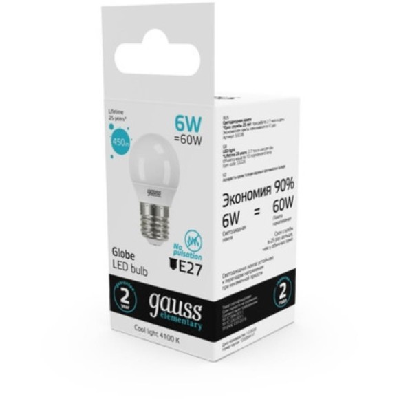 53226 Лампа Gauss LED Elementary Шар 6W E27 450lm 4100K 1/10/100