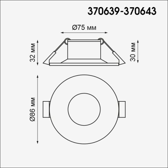 Встраиваемый светильник IP20 GU10 50W 220V Novotech METIS 370642