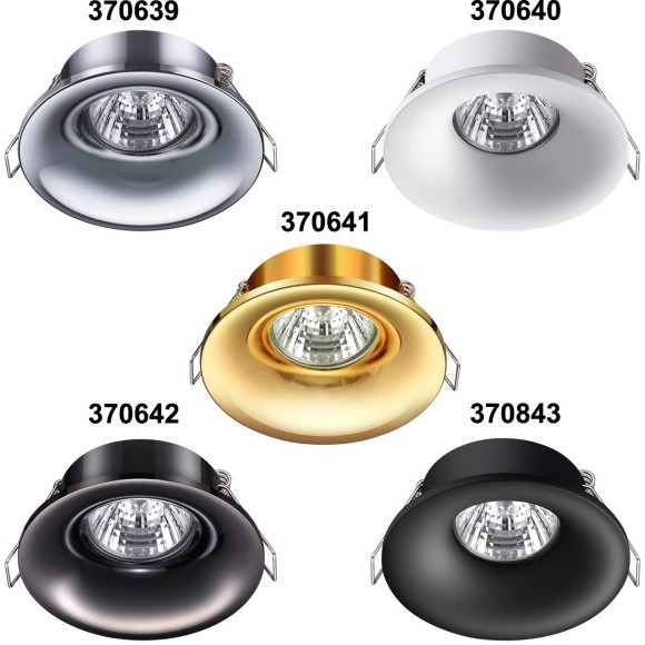 Встраиваемый светильник IP20 GU10 50W 220V Novotech METIS 370642