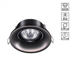 Встраиваемый светильник IP20 GU10 50W 220V Novotech METIS 370642 Встраиваемый светильник IP20 GU10 50W 220V Novotech METIS 370642