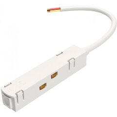 Ввод питания в шинопровод Maytoni Gravity TRA004B-22W Ввод питания в шинопровод Maytoni Gravity TRA004B-22W