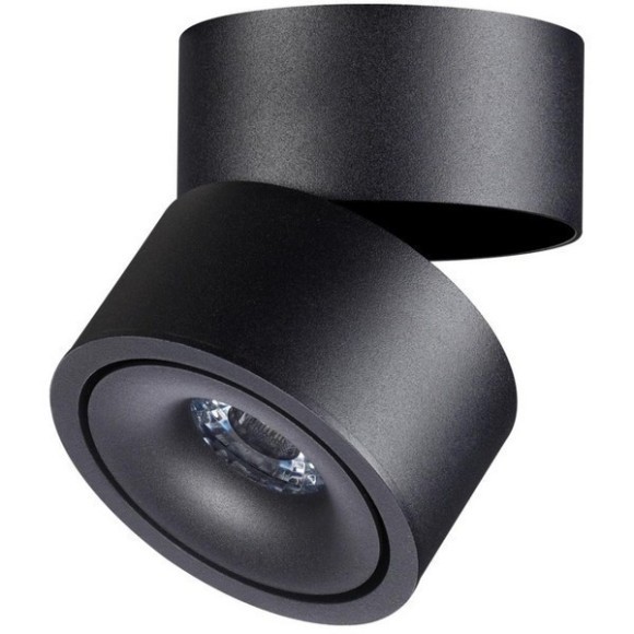 Спот настенный Novotech 358773 GRODA светодиодный LED 15W Спот настенный Novotech 358773 GRODA светодиодный LED 15W