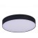 ST606.432.48 Светильник потолочный Черный LED 1*48W 3000K 4 320Lm Ra85 120° IP20 D400xH55 185-265V Накладные светильники