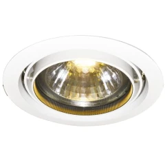 A2130PL-1WH СВЕТИЛЬНИК ПОТОЛОЧНЫЙ ПОВОРОТНЫЙ A2130PL-1WH СВЕТИЛЬНИК ПОТОЛОЧНЫЙ ПОВОРОТНЫЙ