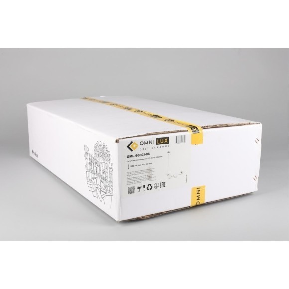 Подвесной светильник Avetrana OML-66603-06