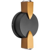 Светильник светодиодный уличный Dito Lightstar 380623