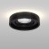 Встраиваемый светильник Maytoni DL035-2-L6B Planet светодиодный LED 11W