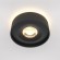 Встраиваемый светильник Maytoni DL035-2-L6B Planet светодиодный LED 11W