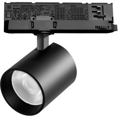 Светильник для трековой системы Quattro LED 35W 36G с адаптером Alta Base Lightstar A5447QT36G Светильник для трековой системы Quattro LED 35W 36G с адаптером Alta Base Lightstar A5447QT36G