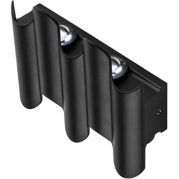 Светильник светодиодный уличный Bosso Lightstar 341547