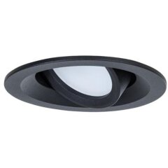 Точечный встраиваемый светильник Arte Lamp MIRA A2862PL-1BK Точечный встраиваемый светильник Arte Lamp MIRA A2862PL-1BK