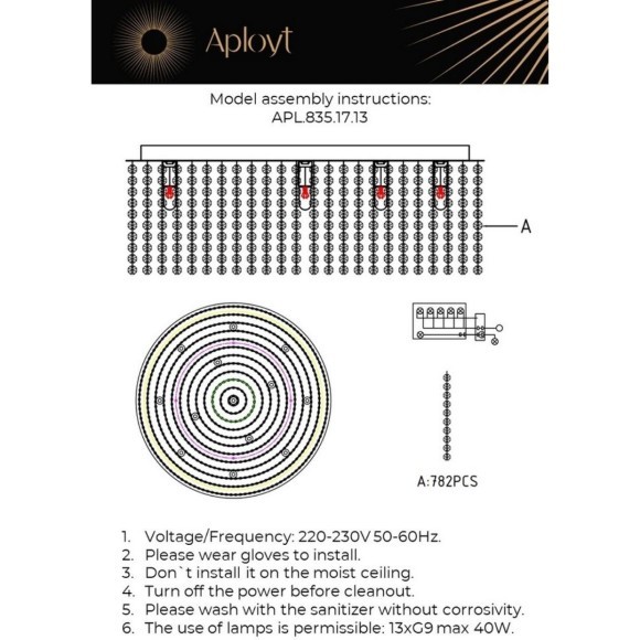 Люстра потолочная APL.835.17.13