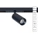 A7260PL-1BK Трековый магнитный светодиодный светильник Arte Lamp Optima CRI90+ 4000К 830Лм 36° 8Вт