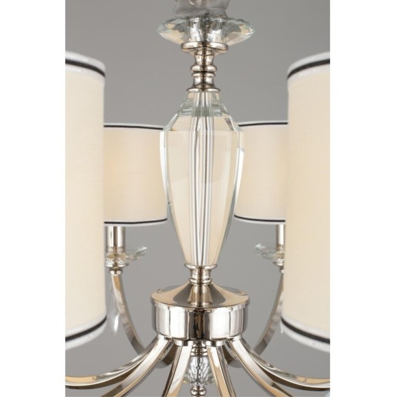 Люстра подвесная APL.705.03.08