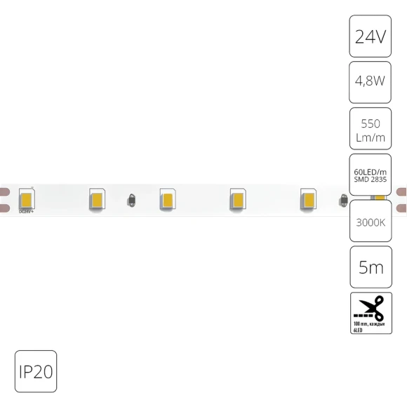 Светодиодная лента 24В 4,8Вт/м 550Лм/м 3000К CRI 90+ 8мм SMD2835 IP20 5м Arte Lamp  Arte Lamp TAPE A2406008-01-3K