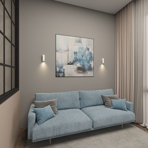 Настенный светильник Scope DK5021-WH Настенный светильник Scope DK5021-WH