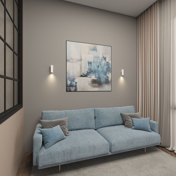 Настенный светильник Scope DK5021-WH