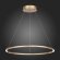 ST605.243.34 Светильник подвесной ST-Luce Золотистый/Белый LED 1*34W 4000K Подвесные светильники