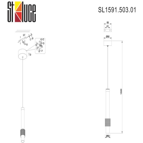SL1591.503.01 Светильник подвесной ST-Luce Белый, Алюминиевый/Белый LED 1*6W 3000K Подвесные светильники