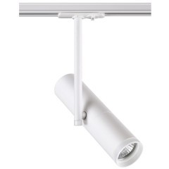 Трехжильный однофазный трековый светильник Novotech BATRA 370574 Трехжильный однофазный трековый светильник Novotech BATRA 370574