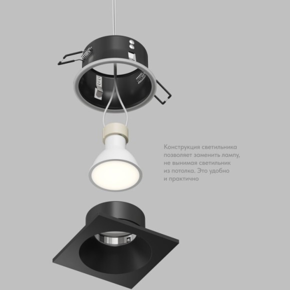 DK2131-BK Встраиваемый влагозащищённый светильник COVE, IP44, до 15 Вт LED, GU10, алюминий, чёрный