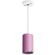 Подвесной светильник цилиндр Lightstar RP432 RULLO под лампу 1xGU10 50W