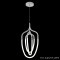 Светильник подвесной Crystal Lux PERA SP50W LED CHROME