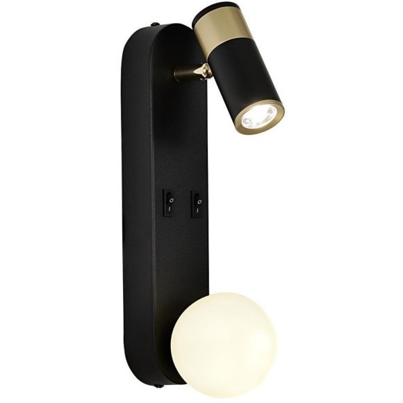 Настенный светильник Invento 4171-2W