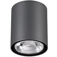 Уличный потолочный светильник Novotech 358011 TUMBLER IP65 светодиодный LED 6W Уличный потолочный светильник Novotech 358011 TUMBLER IP65 светодиодный LED 6W