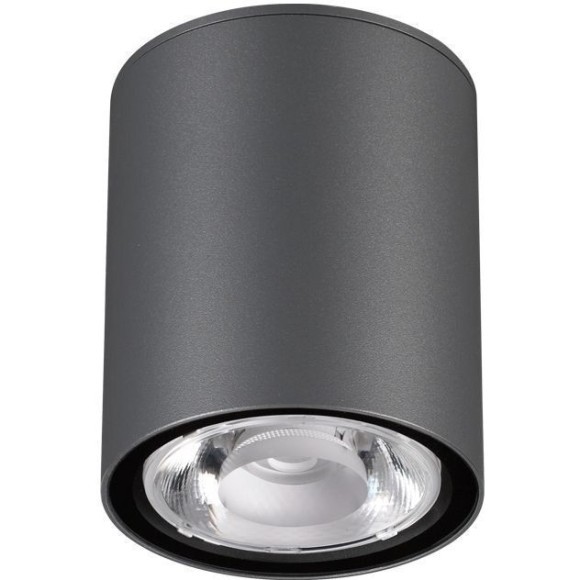 Уличный потолочный светильник Novotech 358011 TUMBLER IP65 светодиодный LED 6W