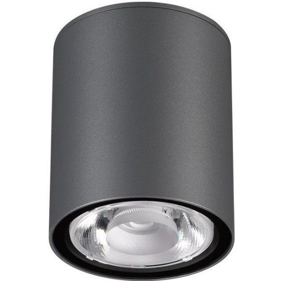 Уличный потолочный светильник Novotech 358011 TUMBLER IP65 светодиодный LED 6W