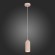 SL1213.603.01 Подвес ST-Luce Розовый/Розовый GU10 1*5W 4000K KENDO
