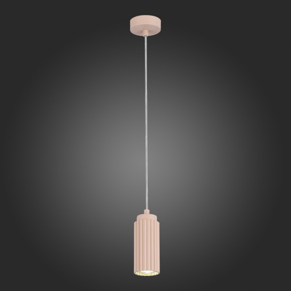 SL1213.603.01 Подвес ST-Luce Розовый/Розовый GU10 1*5W 4000K KENDO SL1213.603.01 Подвес ST-Luce Розовый/Розовый GU10 1*5W 4000K KENDO