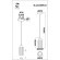 SL1213.603.01 Подвес ST-Luce Розовый/Розовый GU10 1*5W 4000K KENDO
