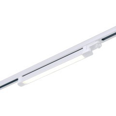 ST663.546.20 Св-к трек. Белый LED 1*20W 4000K 1 600Lm Ra90 120° IP20 L535xW33xH73 165-265V Трехфазная трековая система