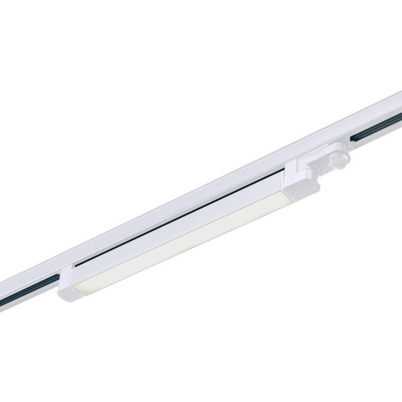 ST663.546.20 Св-к трек. Белый LED 1*20W 4000K 1 600Lm Ra90 120° IP20 L535xW33xH73 165-265V Трехфазная трековая система