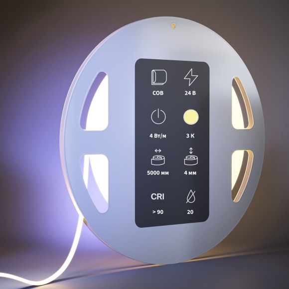 Светодиодная лента Ultra 24В COB 4Вт/м 3000К 5м IP 20 201065 Светодиодная лента Ultra 24В COB 4Вт/м 3000К 5м IP 20 201065