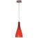 Подвесной светильник с 1 плафоном Lussole LSF-1156-01 RIMINI IP21 под лампу 1xE27 60W