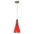 Подвесной светильник с 1 плафоном Lussole LSF-1156-01 RIMINI IP21 под лампу 1xE27 60W