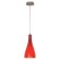 Подвесной светильник с 1 плафоном Lussole LSF-1156-01 RIMINI IP21 под лампу 1xE27 60W