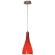 Подвесной светильник с 1 плафоном Lussole LSF-1156-01 RIMINI IP21 под лампу 1xE27 60W