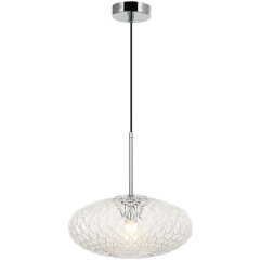 Светильник подвесной Stilfort 2095/09/01P серия Roxie