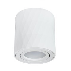 Накладной потолочный светильник Arte Lamp A5559PL-1WH FANG под лампу 1xGU10 50W