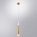 Подвесной светильник цилиндр Arte Lamp A6010SP-1SG SABIK светодиодный LED 7W
